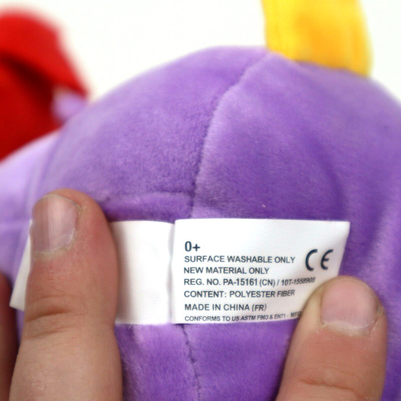 Two 7 Inch Bun Bun Stacking Plushes Purple Barn Owl & Red Bird Cardinal 2017 - Picture 5 of 11